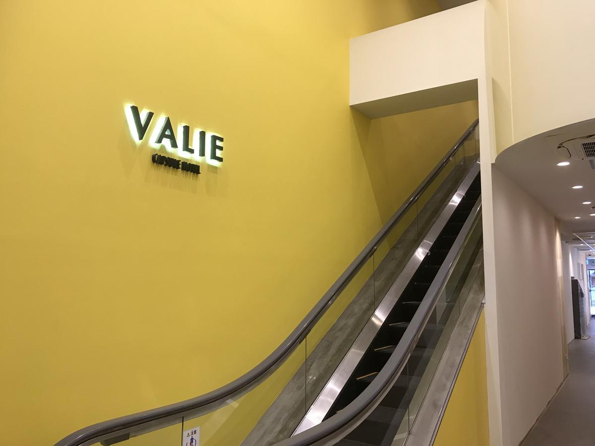 Capsule Hotel Valie Ebisucho Osaka Exterior photo